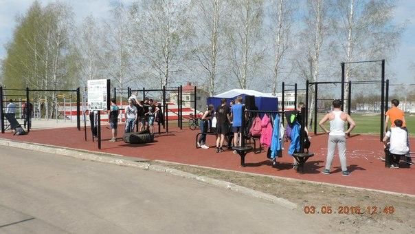 Outdoor Gym - Cheboksary - Cheboksary - Aire de Fitness - Стадион «Спартак» - Russia - Spot