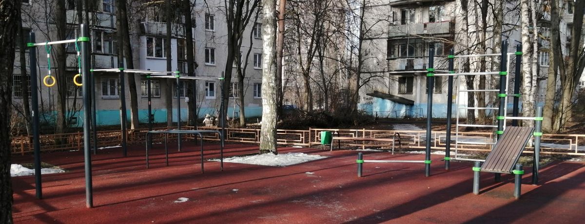 Outdoor gym - Krasnogorsk - Calisthenics workout - Russia - Spot