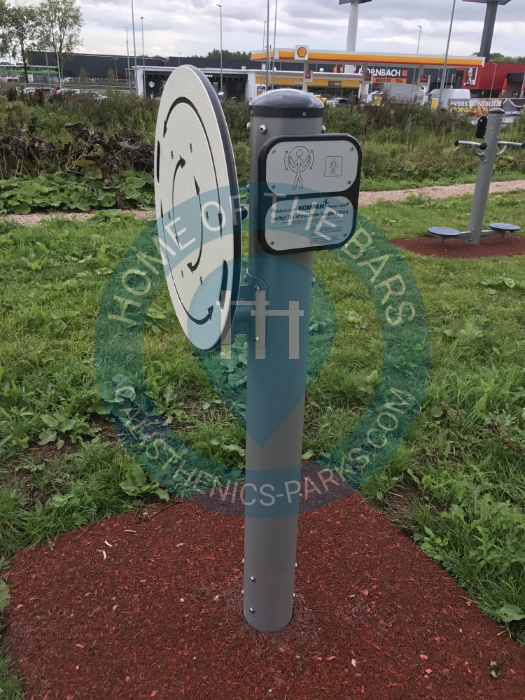 Calisthenics park in Starbucks, 19, Vrijenbanselaan, Rijswijk Zuid, 't Haantje, Rijswijk, Zuid-Holland, Nederland, 2289 EX, Nederland