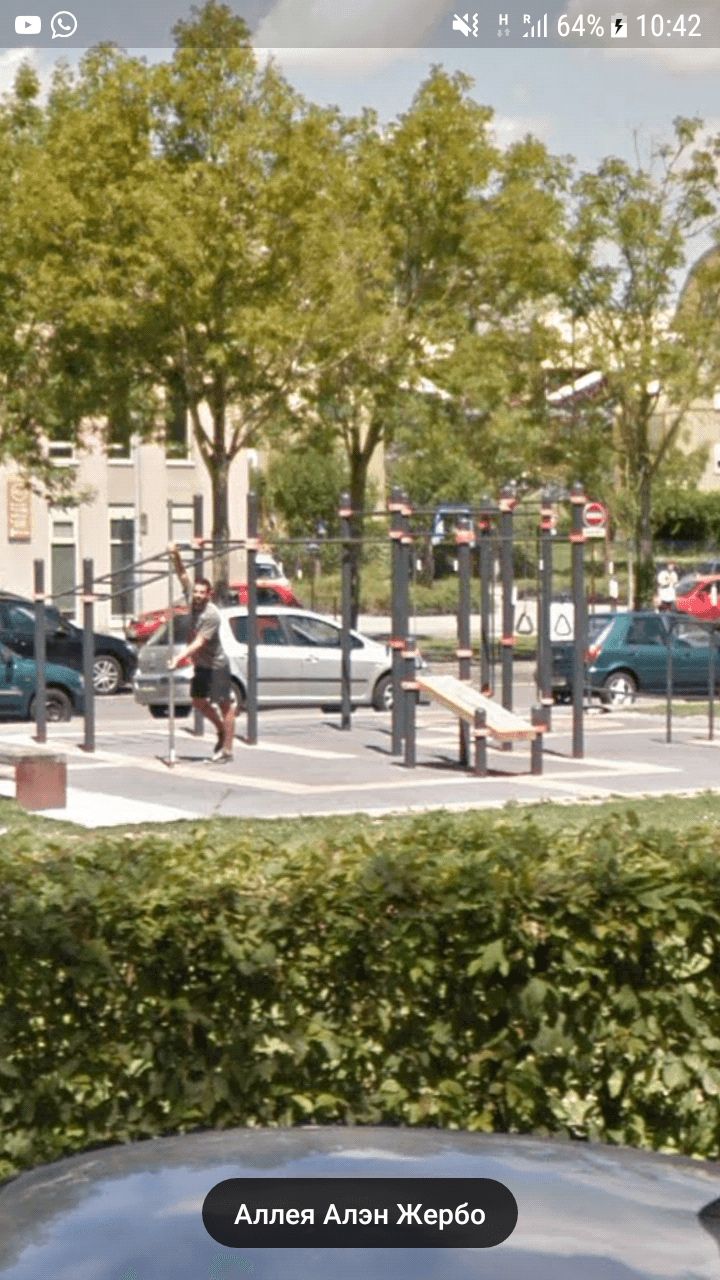 Nantes - Parkour Park - Île de Nantes - France - Spot