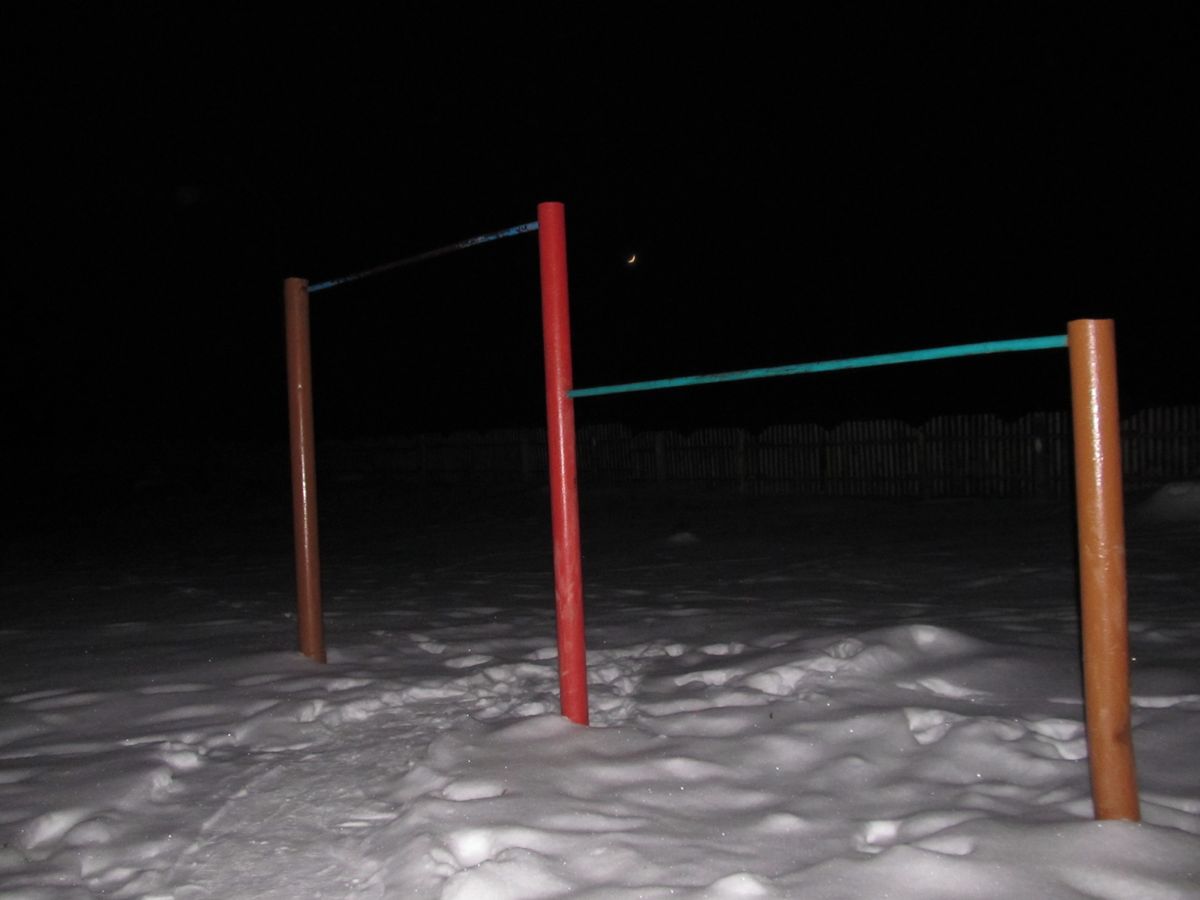 Outdoor Gym - Chachersk - Chachersk - Calisthenics Park - Советская Улица - Belarus - Spot