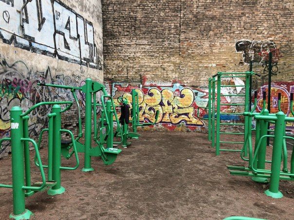 Outdoor Gym - Saint Petersburg - Saint Petersburg - Aire de Fitness - Улица Константина Заслонова - Russia - Spot