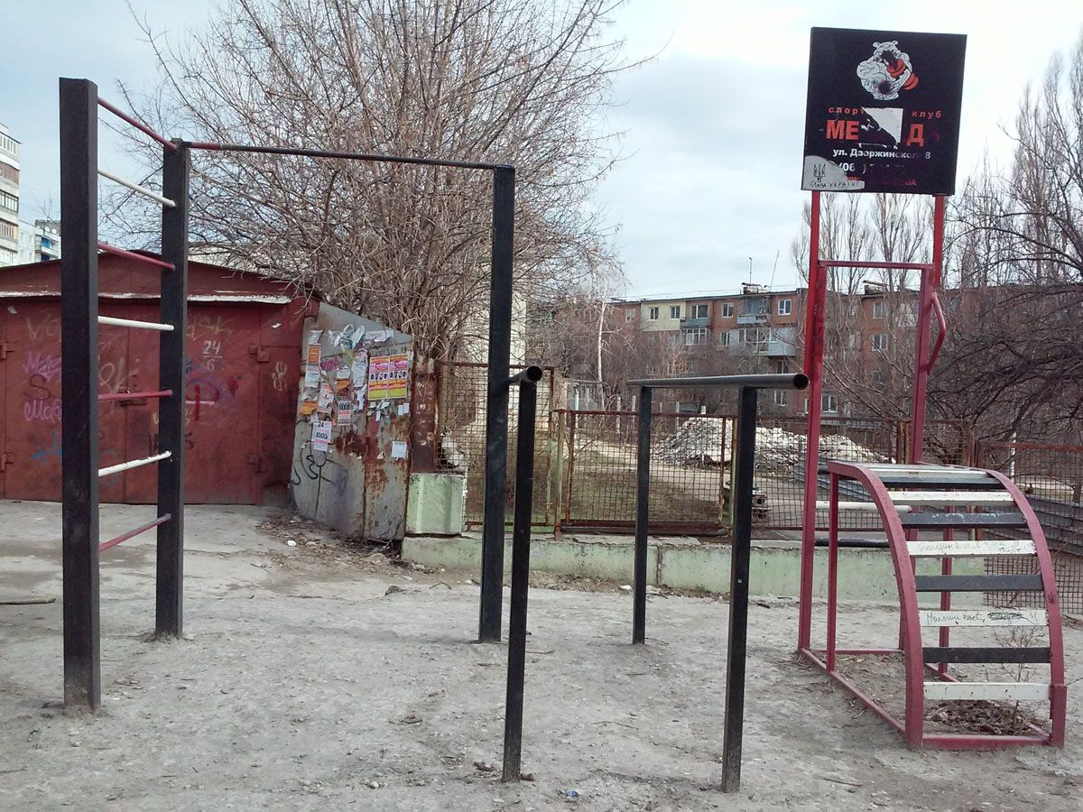 Outdoor Gym - Zaporizhzhya - Zaporizhzhya - Street Workout Park - Укрпошта 69104 - Ukraine - Spot