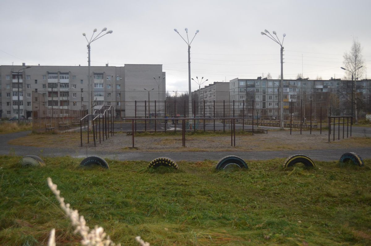 Outdoor Gym - Severodvinsk - Severodvinsk - Street Workout Park - Почта России 164515 - Russia - Spot