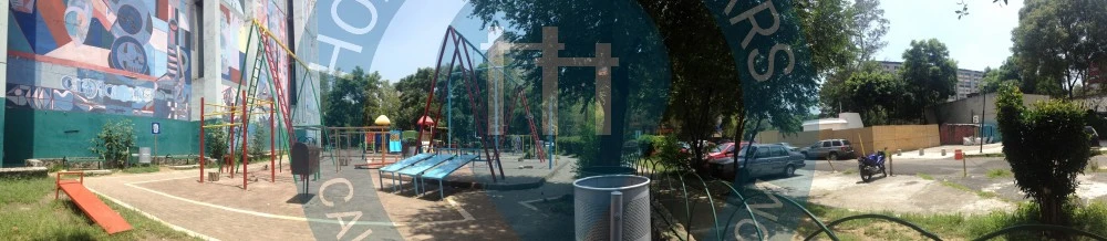 Mexico City  - Calisthenics Equipment - Parque de la Pera - Mexico - Spot