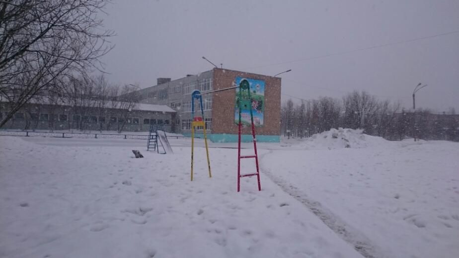 Outdoor Gym - Usinsk - Usinsk - Street Workout Park - Школа 2 - Russia - Spot