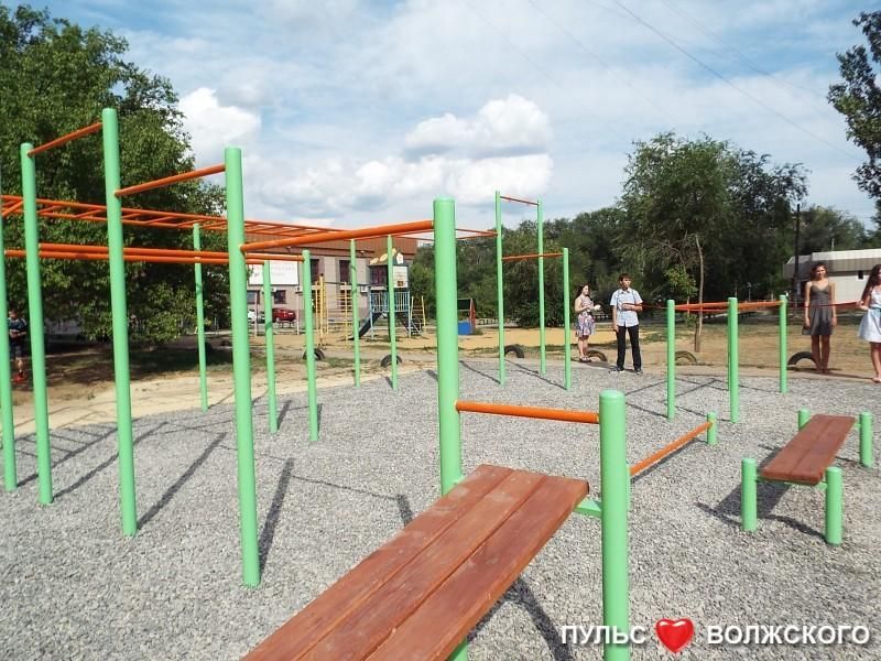 Outdoor Pull Up Bars - Volzhsky - Volzhsky - Calisthenics Gym - Профсоюзов - Russia - Spot