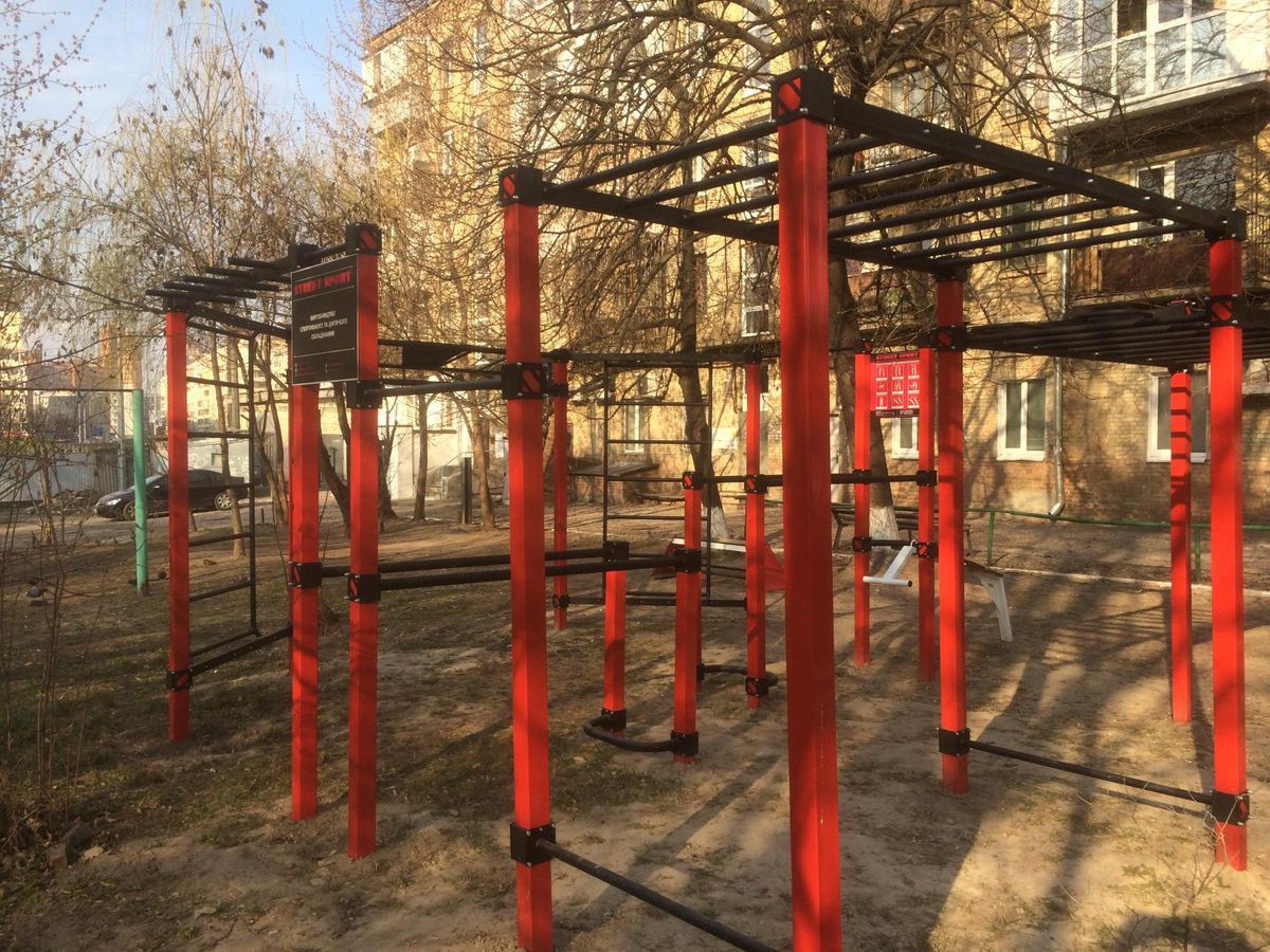 Outdoor Gym - Kyiv - Kyiv - Street Workout Park - Nike - Ukraine - Spot