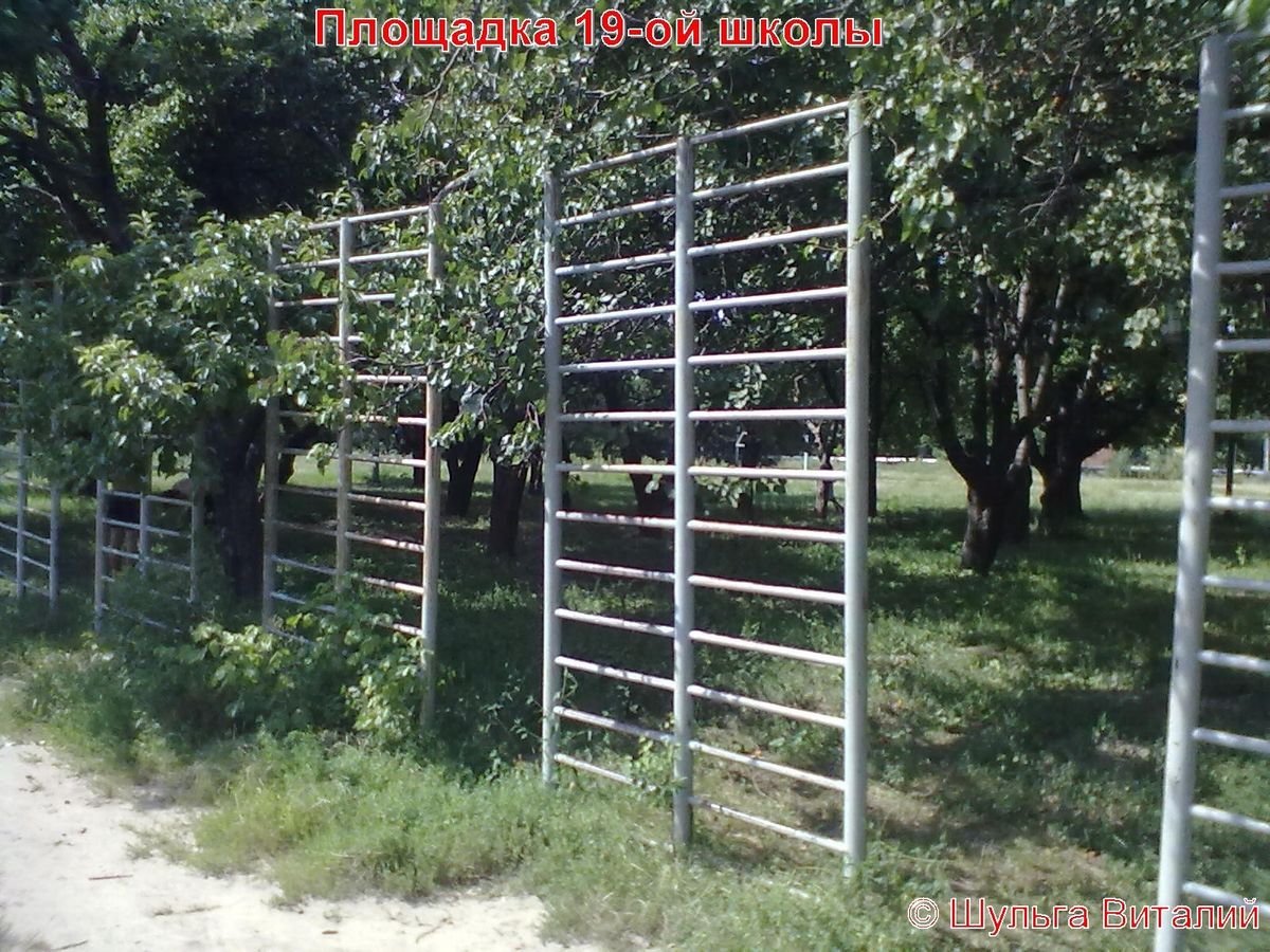 Outdoor Gym - Poltava - Poltava - Calisthenics Park - Pasteria - Ukraine - Spot