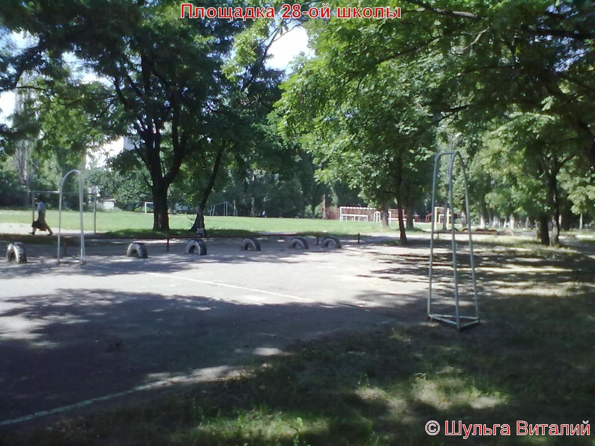 Outdoor Gym - Poltava - Poltava - Street Workout Park - ПОЛТАВА-АВТО - Ukraine - Spot