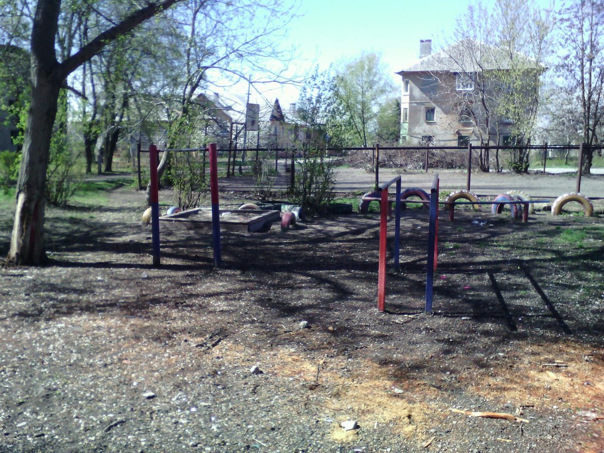Outdoor Gym - Makiivka - Donetsk Oblast - Street Workout Park - Makiivka - Ukraine - Spot