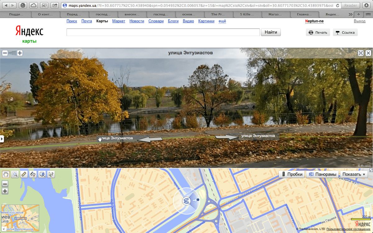 Outdoor Gym - Kyiv - Kyiv - Calisthenics Park - Энтузиастов - Ukraine - Spot