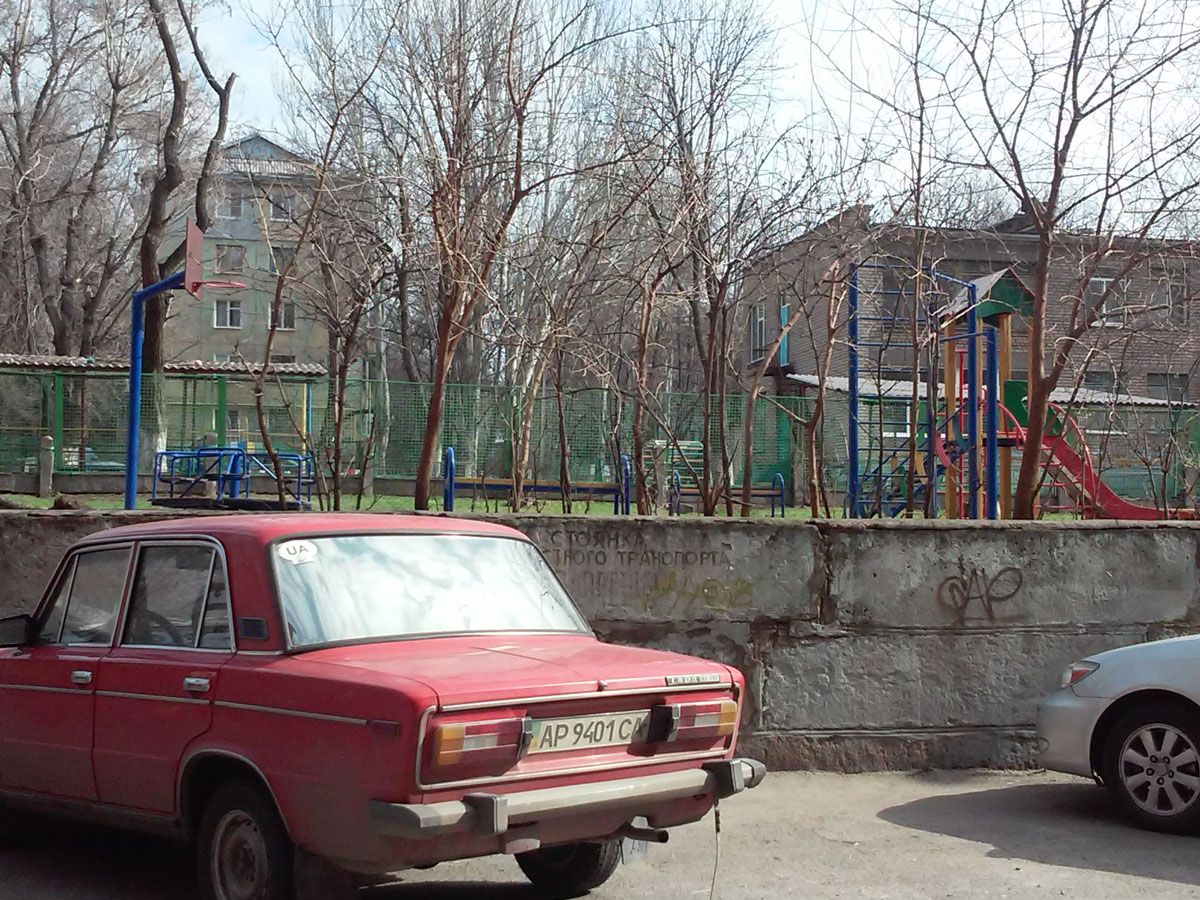 Outdoor Gym - Zaporizhzhya - Zaporizhzhya - Calisthenics Park - Автошкола «Антарес» - Ukraine - Spot
