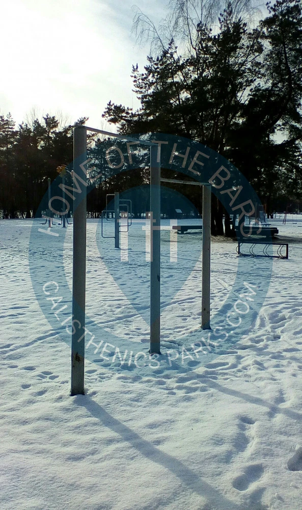 Vilnius - Outdoor Pull Up Bars - Karoliniškės - Lithuania - Spot
