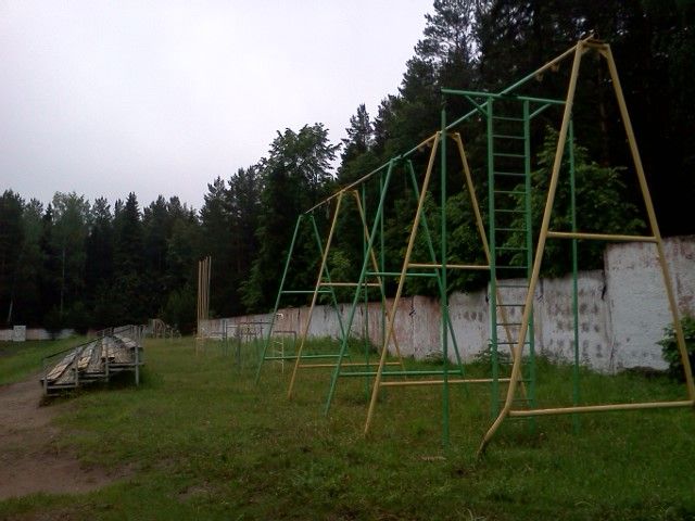 Outdoor Gym - Perm - Perm - Outdoor Gym - Школа №37 - Russia - Spot