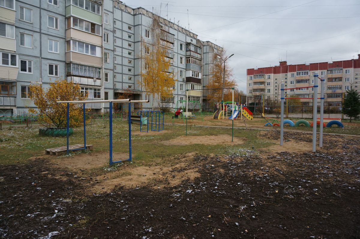 Calisthenics Gym - Andreevka - Street Workout Park Andreevka - Russia - Spot