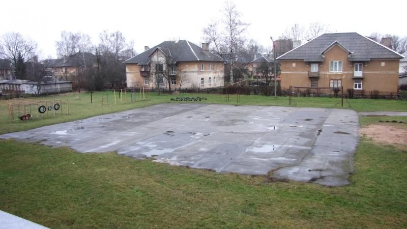 Outdoor Gym - Kohtla-Järve - Kohtla-Järve - Street Workout Park - Pärna Tänav - Estonia - Spot