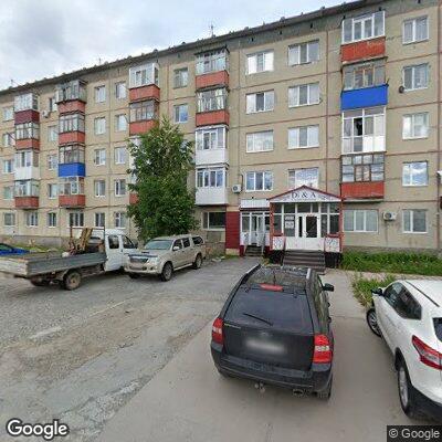 Outdoor Gym - Nefteyugansk - Nefteyugansk - Fitness Park - Мкр 13 - Russia - Spot
