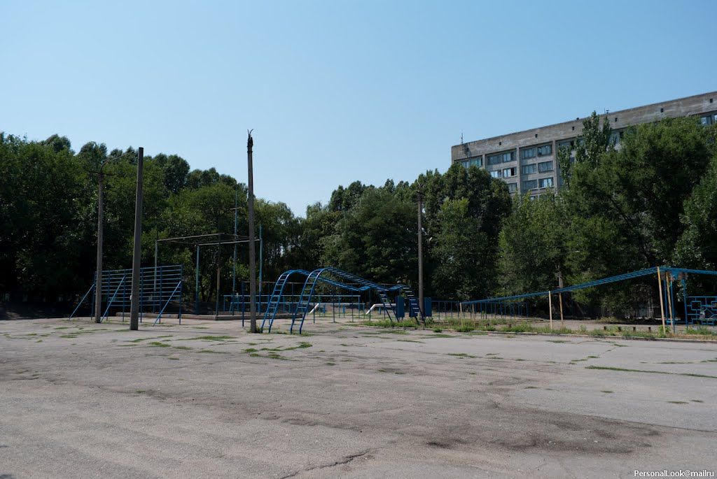 Dnipropetrovsk - Calisthenics Park - Naukova - Ukraine - Spot