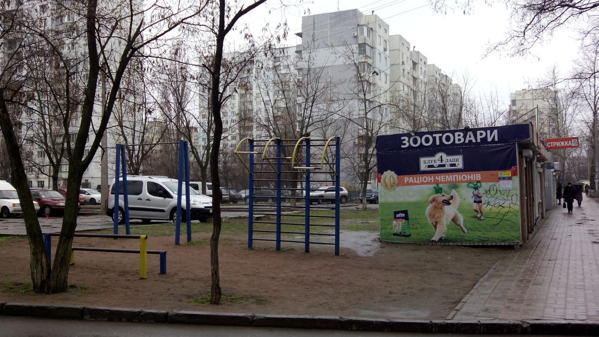 Outdoor Gym - Kyiv - Kyiv - Fitness Park - ЕКО Маркет - Ukraine - Spot