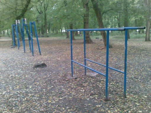 Dnipropetrovsk - Street Workout Park - park imeni Yuriya Haharina - Ukraine - Spot