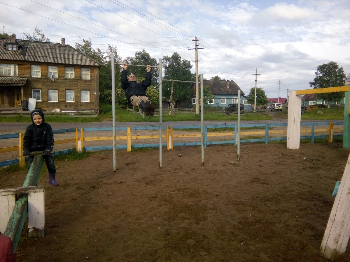 Outdoor Pull Up Bars - Solovetskoe - Aire de Fitness - 164070 - countries. - Spot