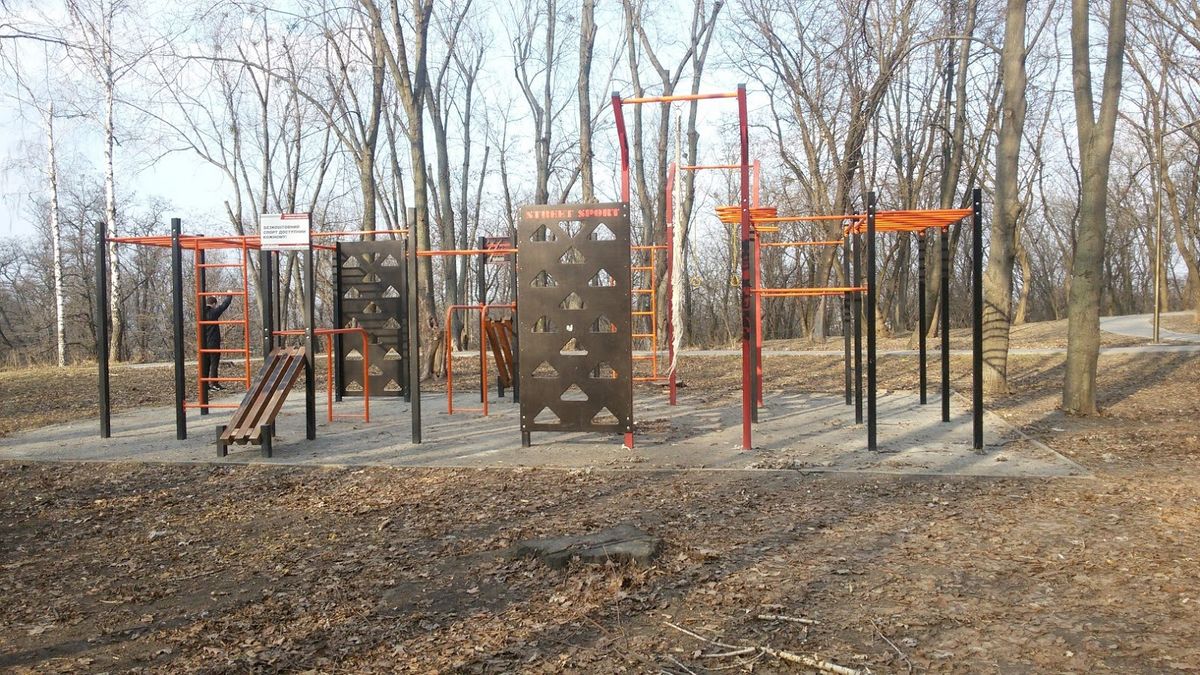 Outdoor Gym - Kyiv - Kyiv - Aire de Fitness - Лес - Ukraine - Spot