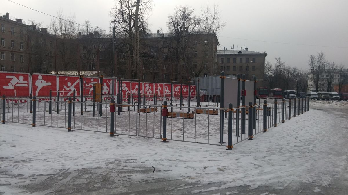 Outdoor Gym - Khimki - Khimki - Street Workout Park - Пр-Кт Мира - Russia - Spot