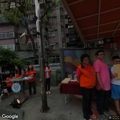 Outdoor gym - Ruifang District - Calisthenics workout - Taiwan - Spot