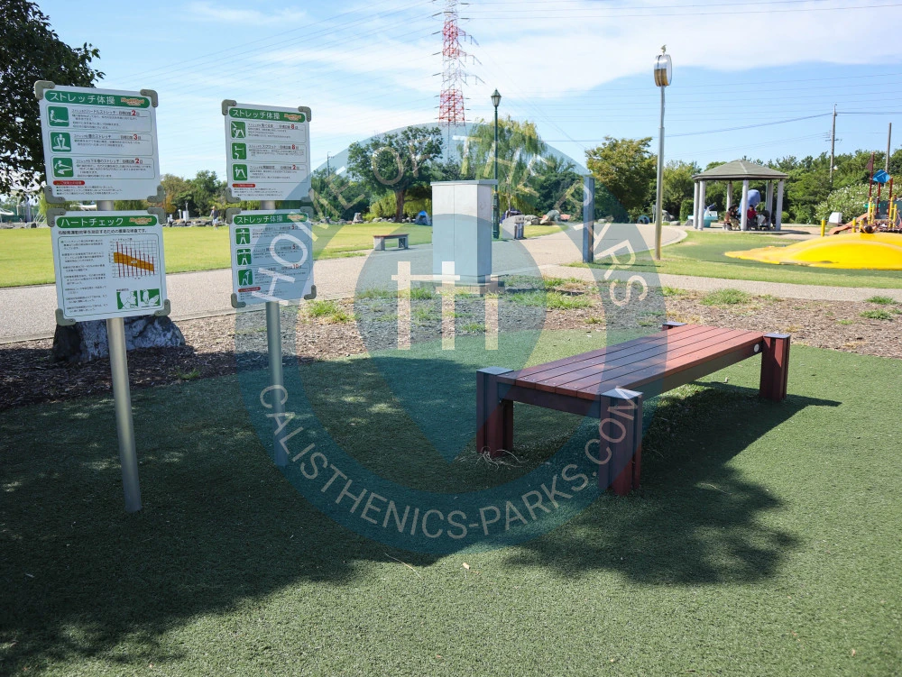 Calisthenics park in 本郷町一丁目, 碧南市, 愛知県, 475-0803, 日本
