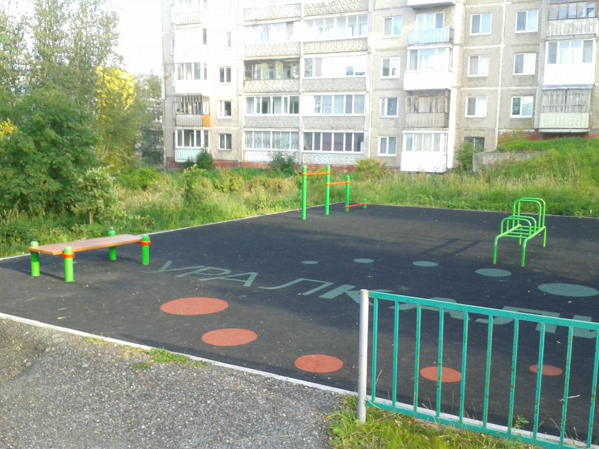 Outdoor Pull Up Bars - Solikamsk - Solikamsk - Street Workout Park - 618551 - Russia - Spot