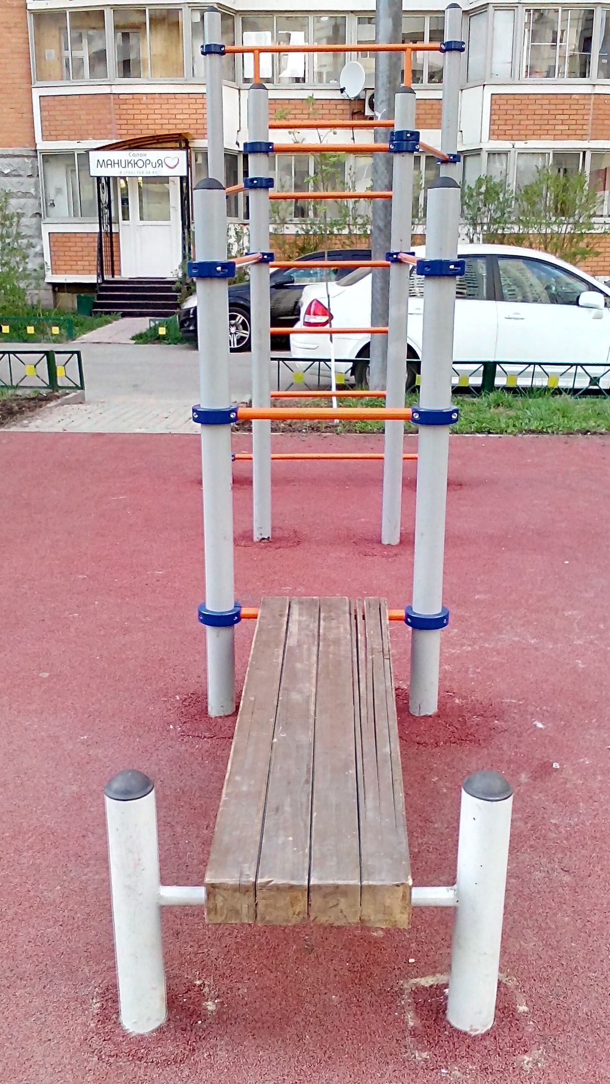 Calisthenics park in 1, Павшинский бульвар, Павшинская Пойма, Красногорск, городской округ Красногорск, Московская область, Центральный федеральный округ, 143405, Россия