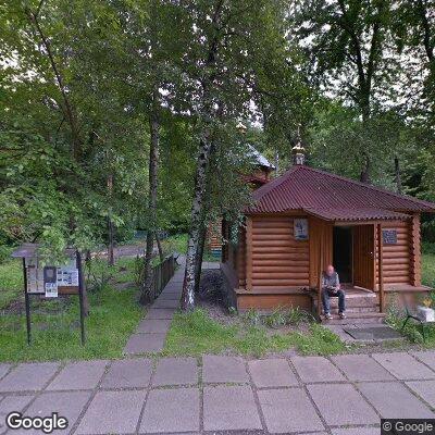 Kiev - Kachalka Outdoor Gym - Hidropark - Ukraine - Spot
