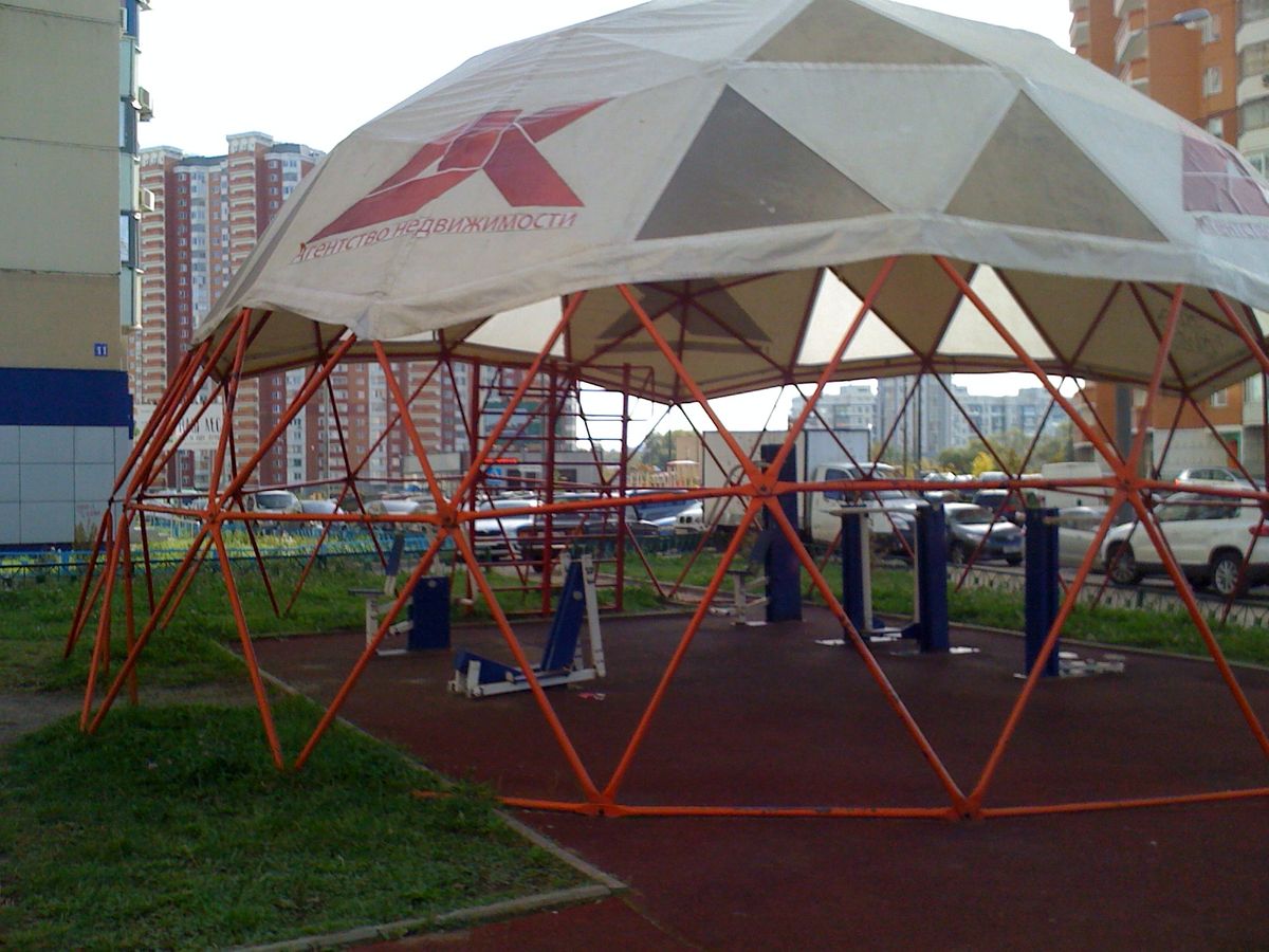 Outdoor Gym - Krasnogorsk - Krasnogorsk - Street Workout Park - Улица Зверева - Russia - Spot