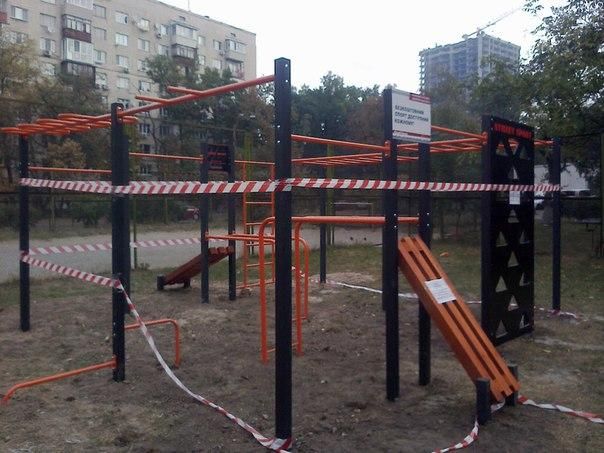 Outdoor Gym - Kyiv - Kyiv - Street Workout Park - Готель «Козацький» - Ukraine - Spot