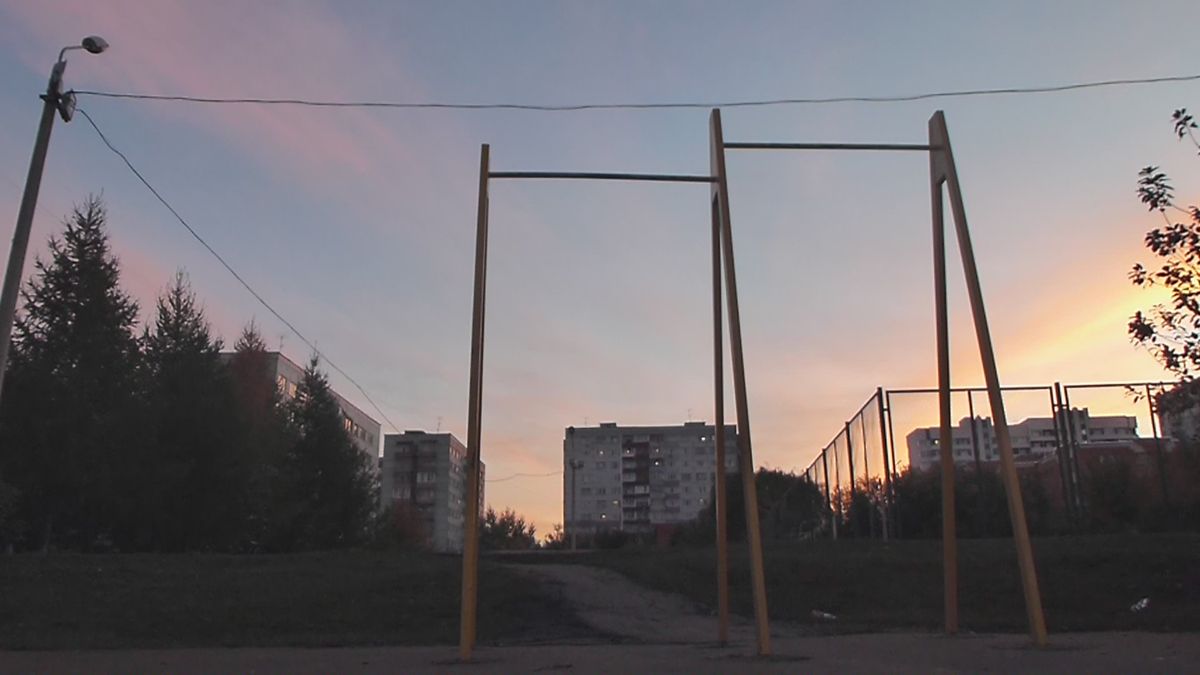 Outdoor Gym - Penza - Penza - Street Workout Park - Мой - Russia - Spot