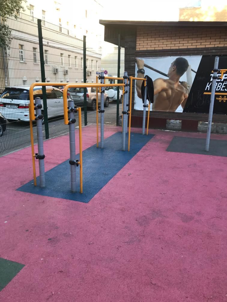 Calisthenics park in 7-7А-9/10 с 10, 5-й Монетчиковский переулок, район Замоскворечье, Москва, Центральный федеральный округ, 115054, Россия