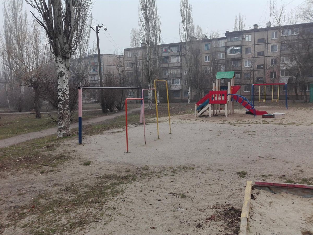 Outdoor Gym - Kryvyi Rih - Kryvyi Rih - Calisthenics Park - АТБ - Ukraine - Spot