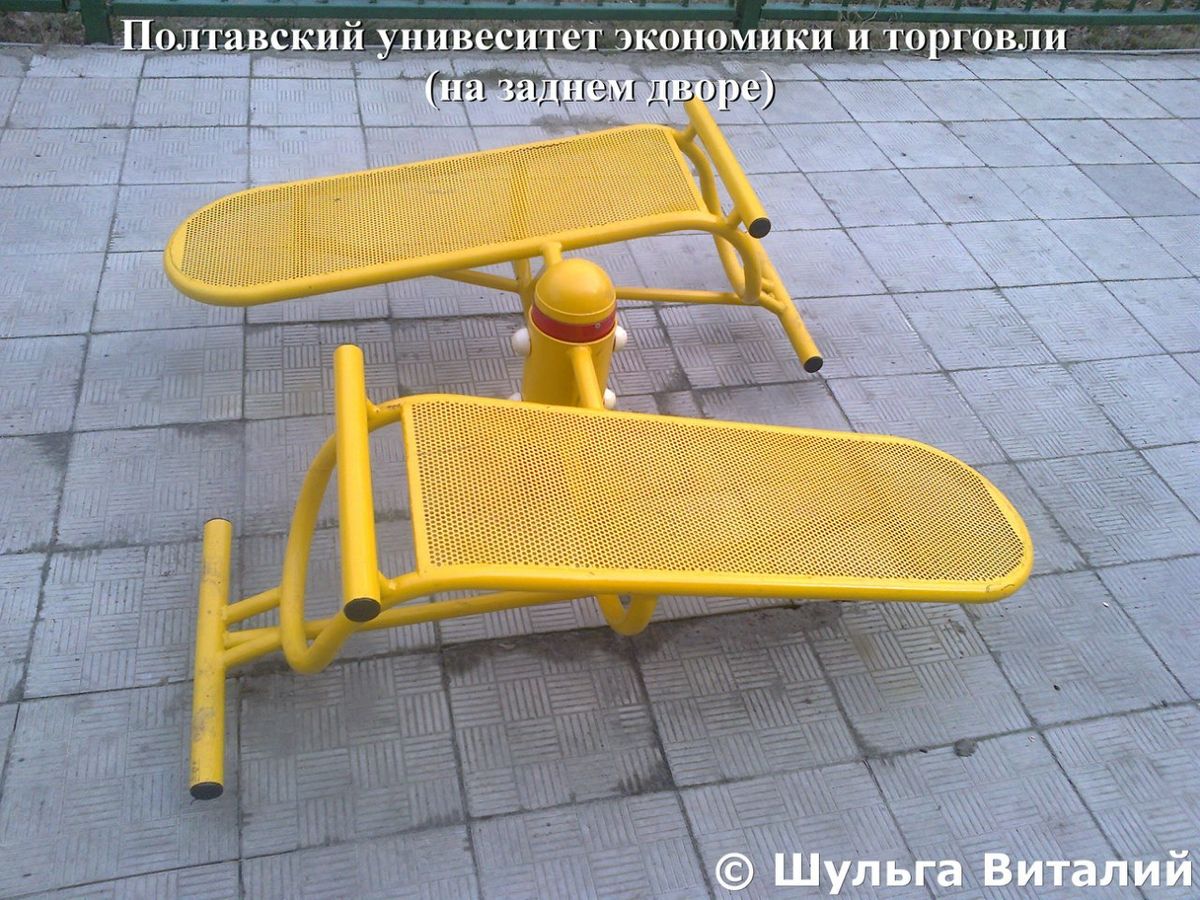 Outdoor Gym - Poltava - Poltava - Street Workout Park - Общежитие #4 ПУЭТ - Ukraine - Spot