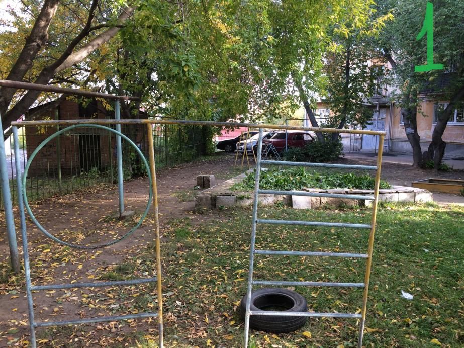 Outdoor Gym - Yekaterinburg - Yekaterinburg - Calisthenics Park - Ultra Family Fitness - Russia - Spot