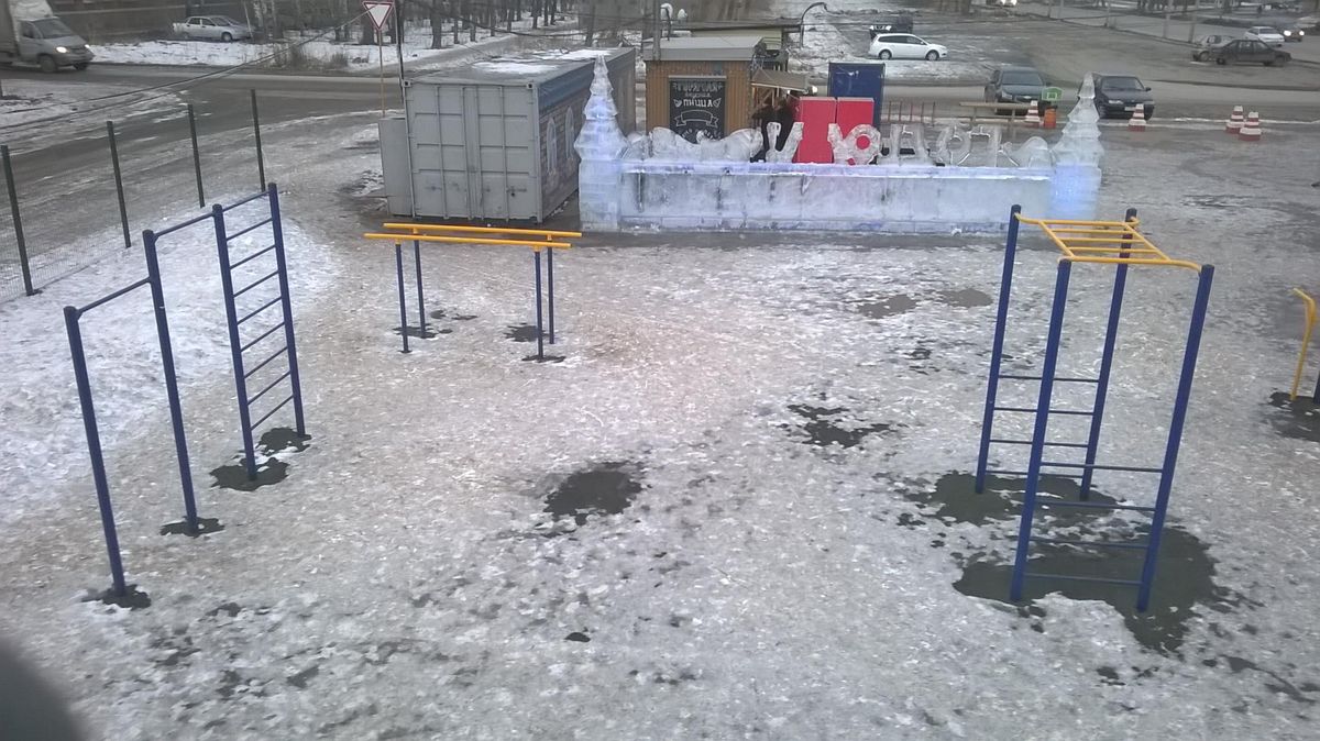 Outdoor Gym - Sterlitamak - Sterlitamak - Aire de Fitness - Паб «Босфор» - Russia - Spot