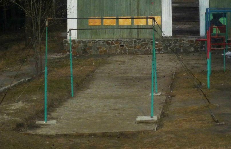 Outdoor Gym - Yekaterinburg - Yekaterinburg - Outdoor Gym - 620023 - Russia - Spot