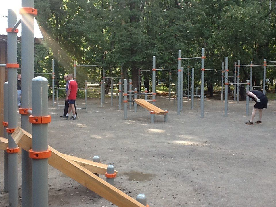 Outdoor Pull Up Bars - Moscow - Moscow - Street Workout Park - Улица Свободы - Russia - Spot