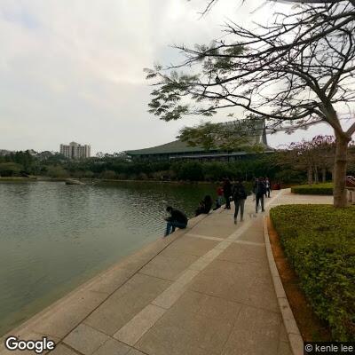 Xiamen - Outdoor Gym - Yanwu Garden - China - Spot