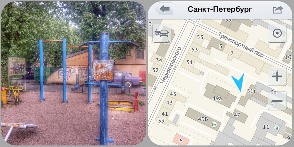 Outdoor Gym - Saint Petersburg - Saint Petersburg - Street Workout Park - Черняховского - Russia - Spot