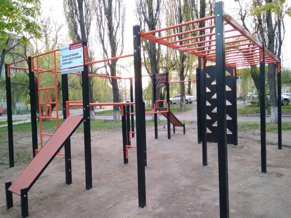 Kiev - Outdoor Gym - Vokzalna - Ukraine - Spot