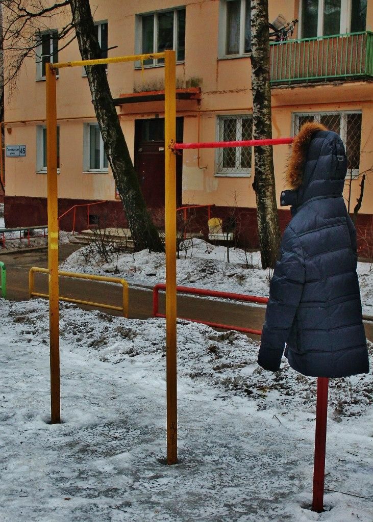 Outdoor Gym - Korolev - Korolev - Street Workout Park - Ул Пионерская - Russia - Spot