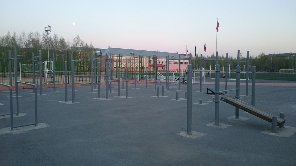 Outdoor Gym - Nefteyugansk - Nefteyugansk - Street Workout Park - Мкр 1 - Russia - Spot