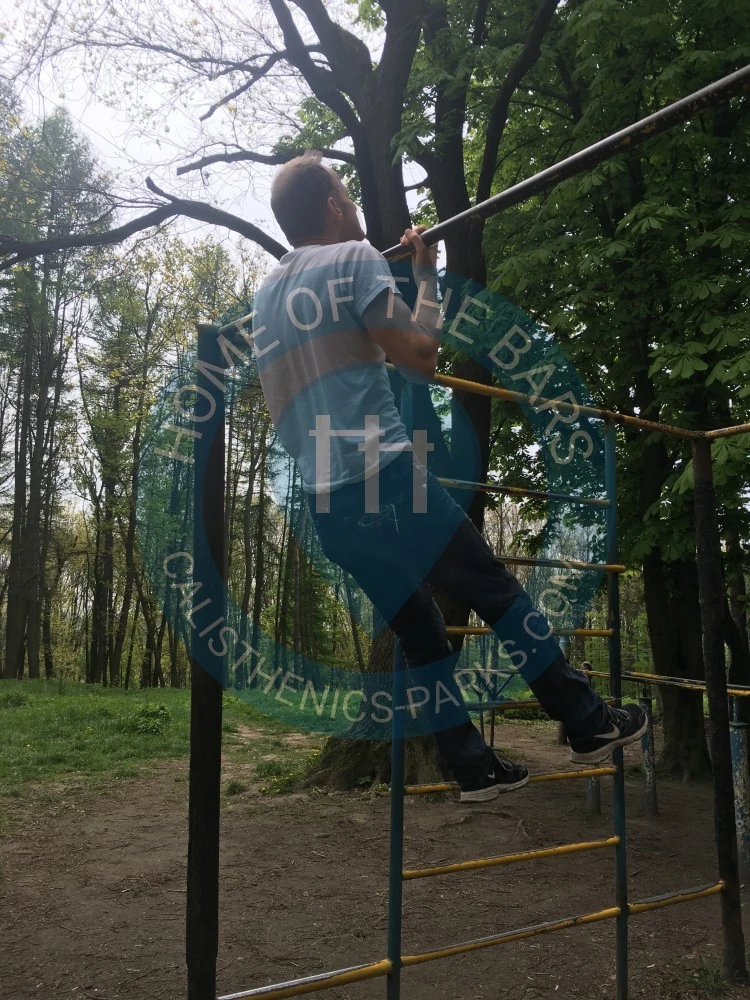 Lviv - Calisthenics Equipment - Кайзервальд - Ukraine - Spot