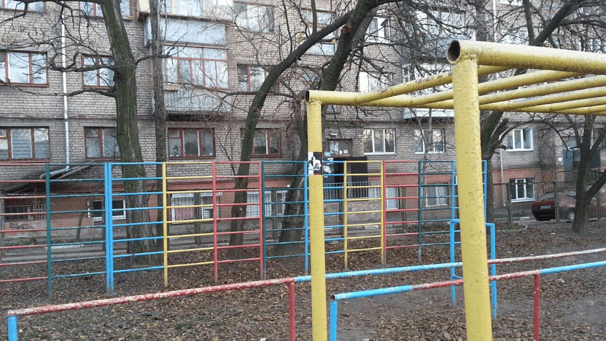 Outdoor Gym - Zaporizhzhya - Zaporizhzhya - Calisthenics Gym - Pitbull Boxing & Gym - Ukraine - Spot